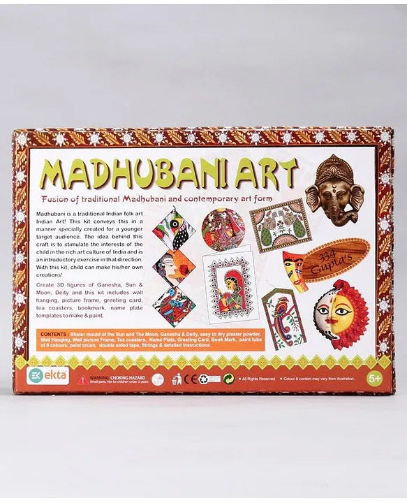ekta madhubani art kit brown - 17 pieces