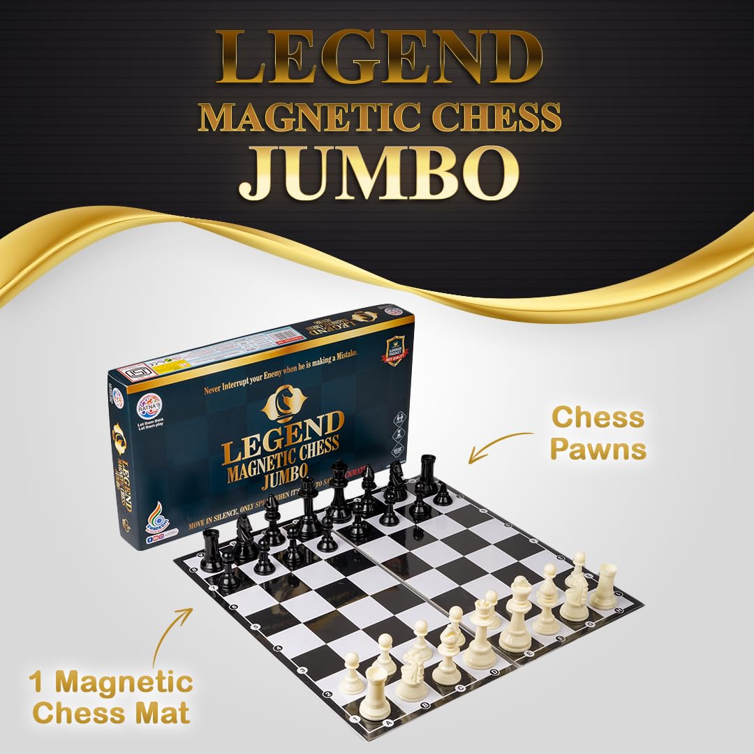 ratna's legend magnetic chess jumbo size foldable magnetic chess board set with magnetic pieces having storage case for each piece, board games for kids and adults (16.5x16.5 inches)