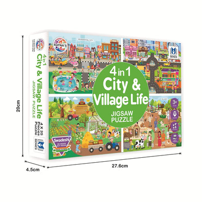 RATNA'S 4 in 1 City & Village Life Jigsaw Puzzle for Kids. 4 Jigsaw Puzzles with 35 Pieces Each (Commercial City, Residential City, Village & Village Farming), Multicolor