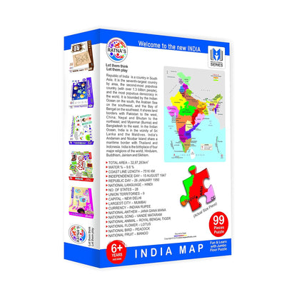 Ratna's Educational India MAP Jigsaw Puzzle (99 Pieces)